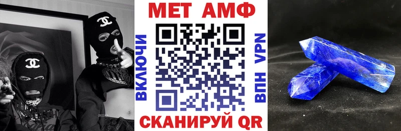 OMG ссылки  Киров  Amphetamine VHQ  даркнет сайт 