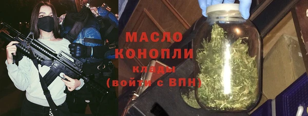 эйфоретик Арсеньев