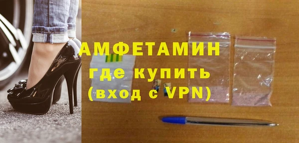 эйфоретик Арсеньев