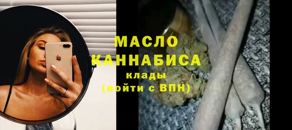 бошки Аркадак