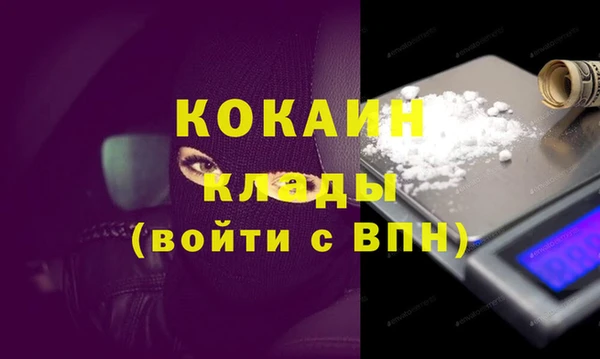 бошки Аркадак