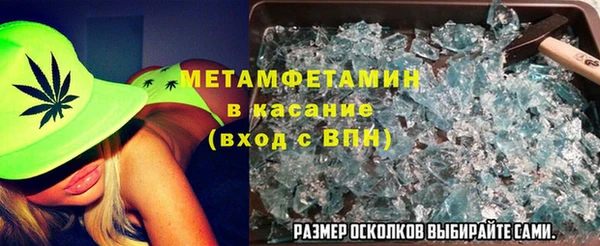ПСИЛОЦИБИНОВЫЕ ГРИБЫ Армянск