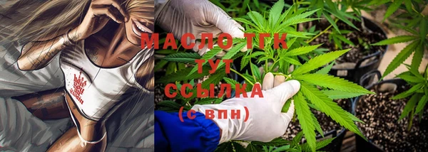 бошки Аркадак
