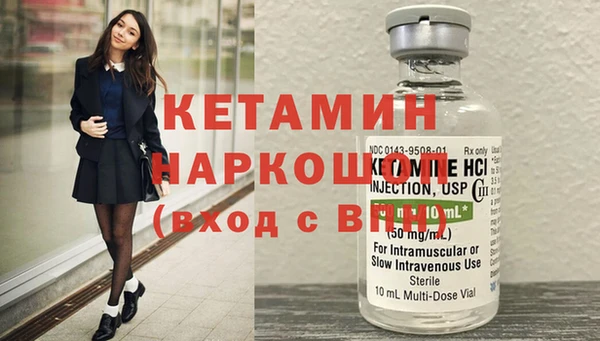 бошки Аркадак