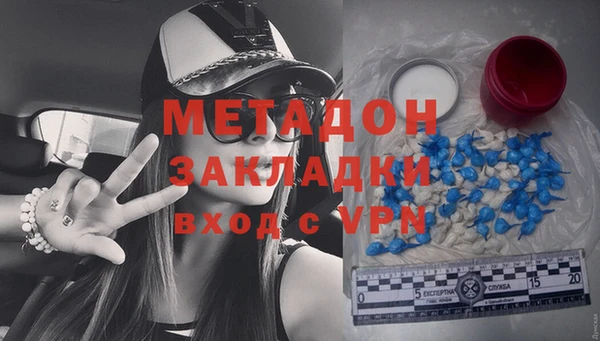 эйфоретик Арсеньев