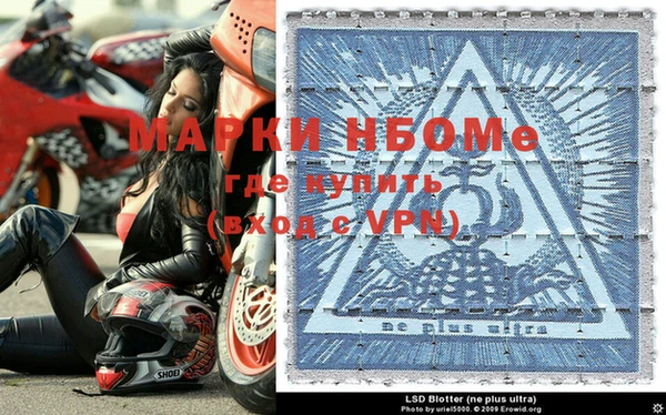 эйфоретик Арсеньев