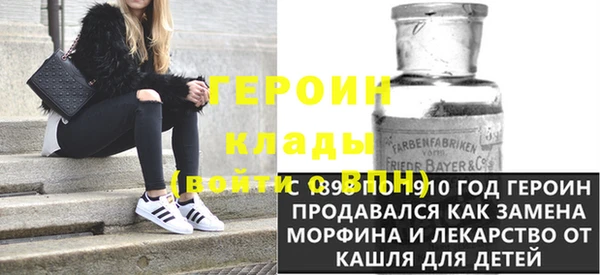 бошки Аркадак