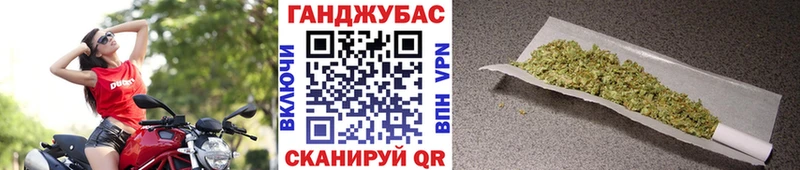 Бошки марихуана AK-47  Киров 
